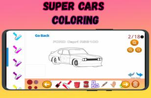 Super Cars Coloring Book ảnh chụp màn hình 1