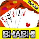 Bhabhi Thullaオフラインカードゲーム
