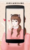 Cute Girl Wallpaper Cartoon اسکرین شاٹ 2