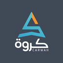 Carwah APK