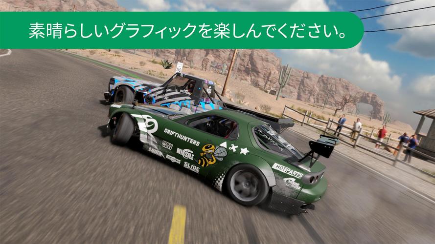 無料で カー エックス ドリフト レーシング ツ アプリの最新版 Apk1 12 1をダウンロードー Android用 カー エックス ドリフト レーシング ツ Apk の最新バージョンをダウンロード Apkfab Com Jp