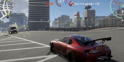 CarX Street Open World Tip постер