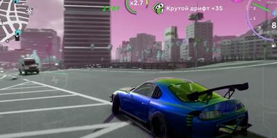 CarX Street Racing :Open World Plakat