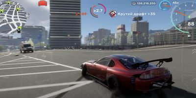 CarX Street apk Open World Gui Ekran Görüntüsü 1