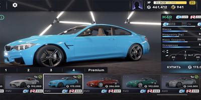 CarX Street apk Open World Gui Ekran Görüntüsü 2
