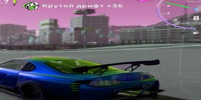 CarX Street - carX street MOD تصوير الشاشة 1