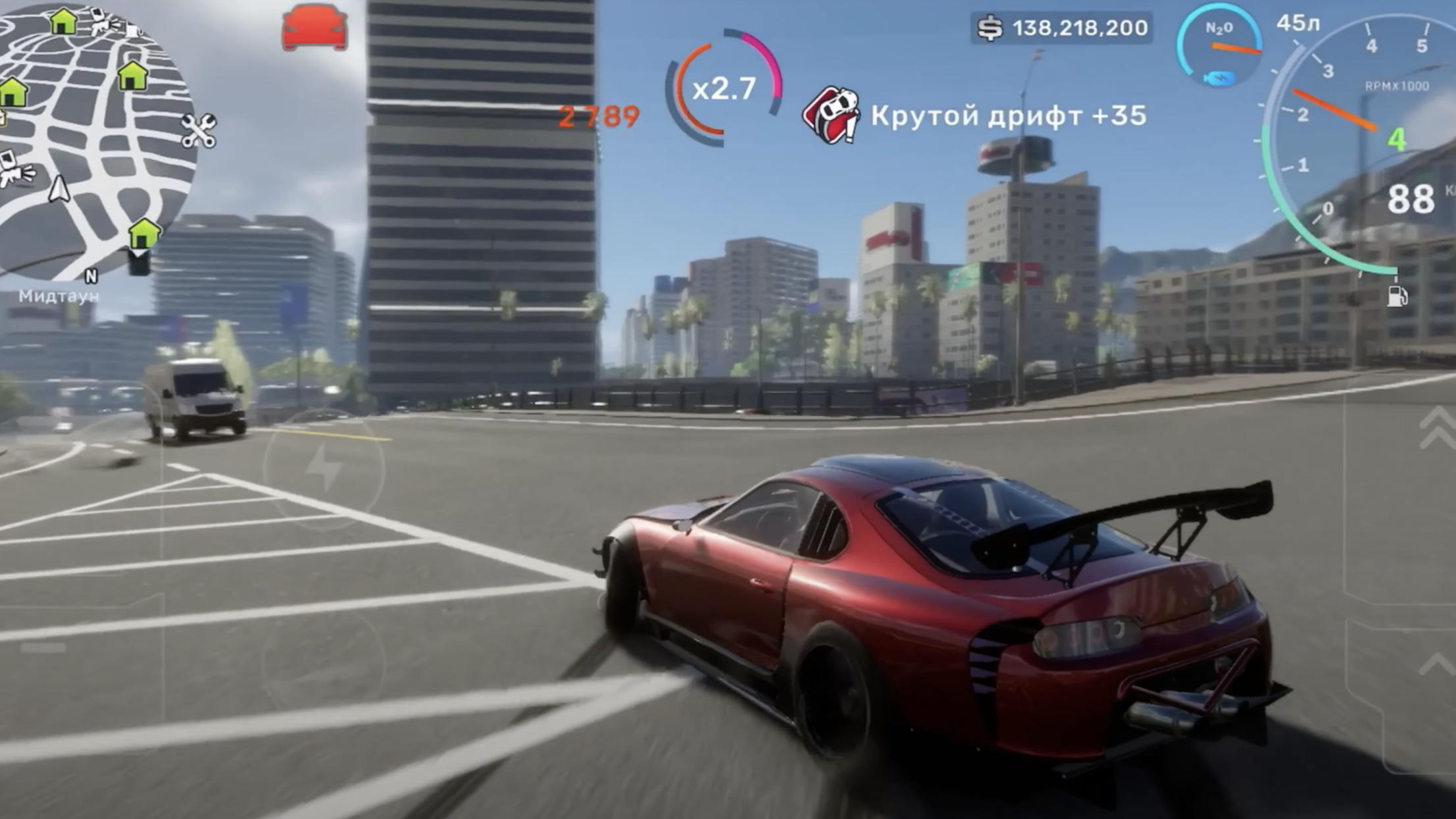 CarX Street Online Games Cars APK for Android Download