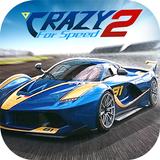 Crazy for Speed 2 アイコン