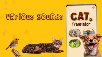 Translate for Animal: Cat, Dog capture d'écran 3