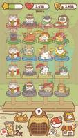 Cats Villa スクリーンショット 2