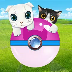 私の猫GO アプリダウンロード