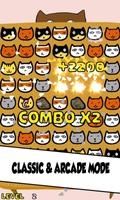 Cat Match Three Puzzle スクリーンショット 2