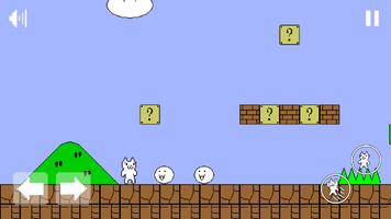 Cats Mario 포스터