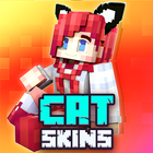 Skins for Minecraft 圖標