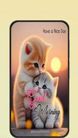 cat good morning تصوير الشاشة 1