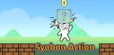 Gato Bros : Syobon Action