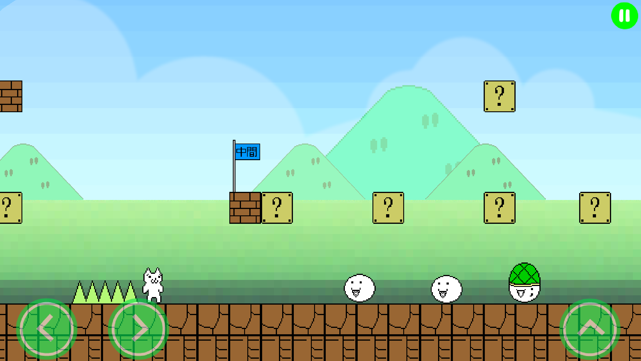 無料で しょぼんのアクション Hd アプリの最新版 Apk1 2をダウンロードー Android用 しょぼんのアクション Hd Apk の最新バージョンをダウンロード Apkfab Com Jp