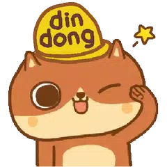 Baixar DinDong WhatsApp sticker APK