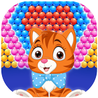 Bubble Shooter Cat Rescue icône