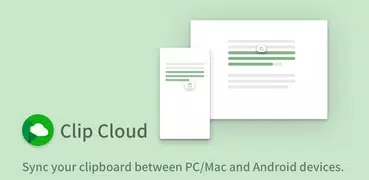Clip Cloud - Clipboard Sync