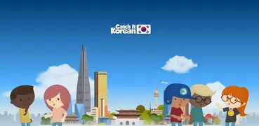 Catch It Korean: 韓国語、単語から会話まで！