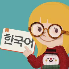 Catch It Korean-speak, phrases APK download