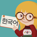 Catch It Korean-speak, phrases APK