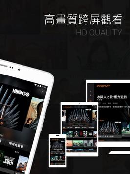 CATCHPLAY+ 截图 9