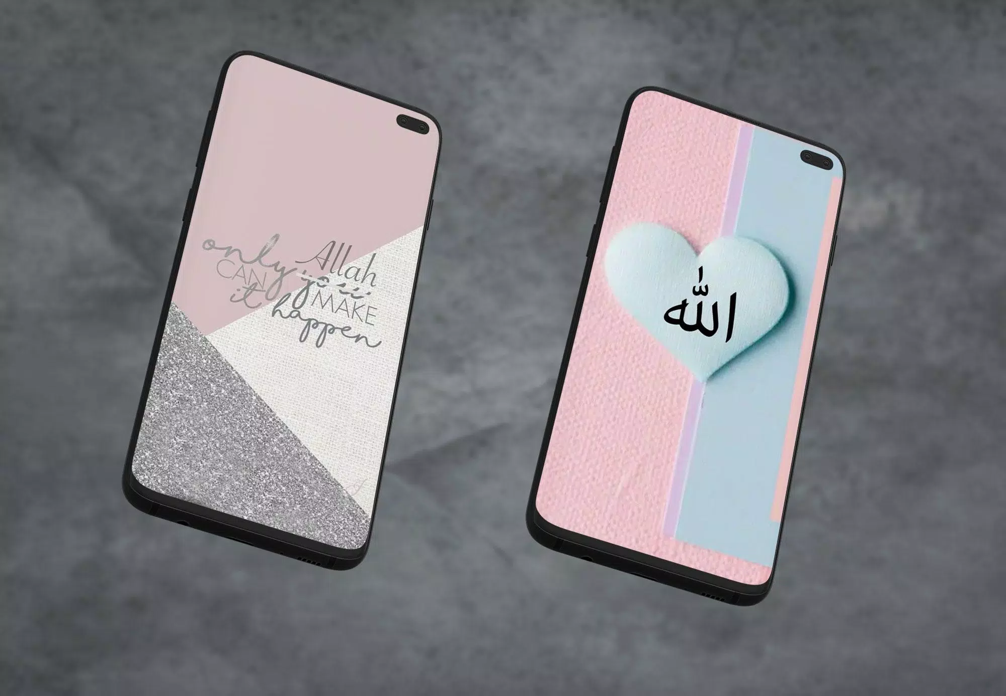 Allah Names Wallpapers HD & 4K APK voor Android Download Allah Names Wallpapers HD & 4K APK voor Android Download
