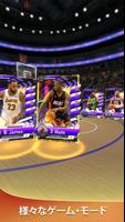 MyNBA2K20 スクリーンショット 2