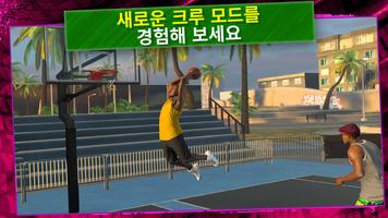 NBA 2K Mobile 스크린샷 2