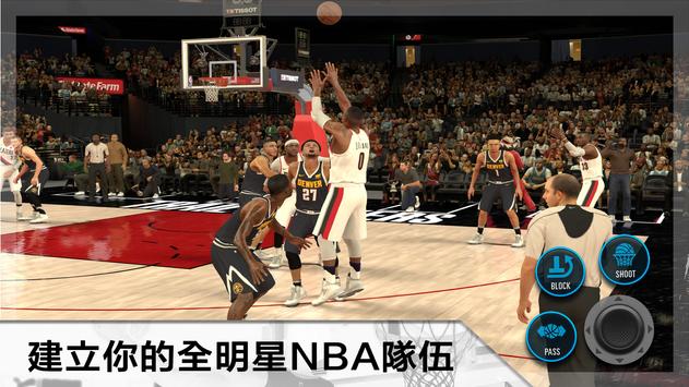 《NBA 2K Mobile》手機籃球遊戲 海報