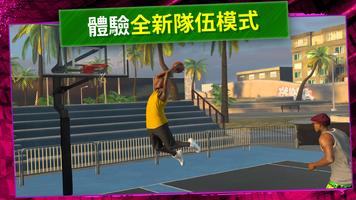 《NBA 2K Mobile》手機籃球遊戲 截圖 2