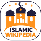 Auto Azkar Reminder , Islamic Wikipedia icône