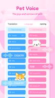 Cat Meow Translator imagem de tela 2