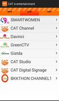 CAT e-Entertainment capture d'écran 2