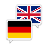 ドイツ語の英語翻訳 APK