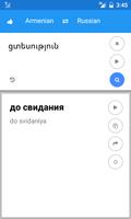 Armenian russe Traduire capture d'écran 1