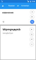 Armenian russe Traduire capture d'écran 3
