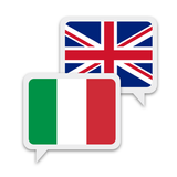 Итальянский английский APK