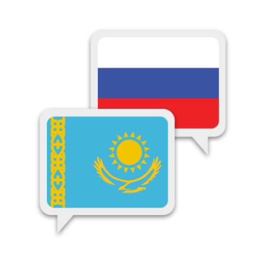 Kazakh Russian Translate
