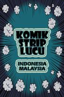 Komik Strip Lucu - Indonesia & الملصق