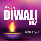 Happy Diwali 2019 أيقونة