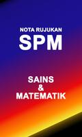 Nota Rujukan SPM - Sains & Matematik تصوير الشاشة 1