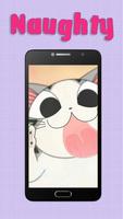 Cats Wallpapers screenshot 1