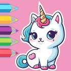 Cat Unicorn Coloring Book icône