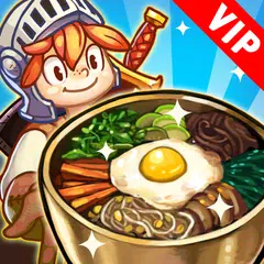 Скачать Cooking Quest VIP : Food Wagon APK