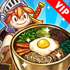 Cooking Quest VIP-icoon