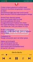 1 Schermata Blackpink Songs Offline Plus Lyric