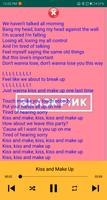 2 Schermata Blackpink Songs Offline Plus Lyric